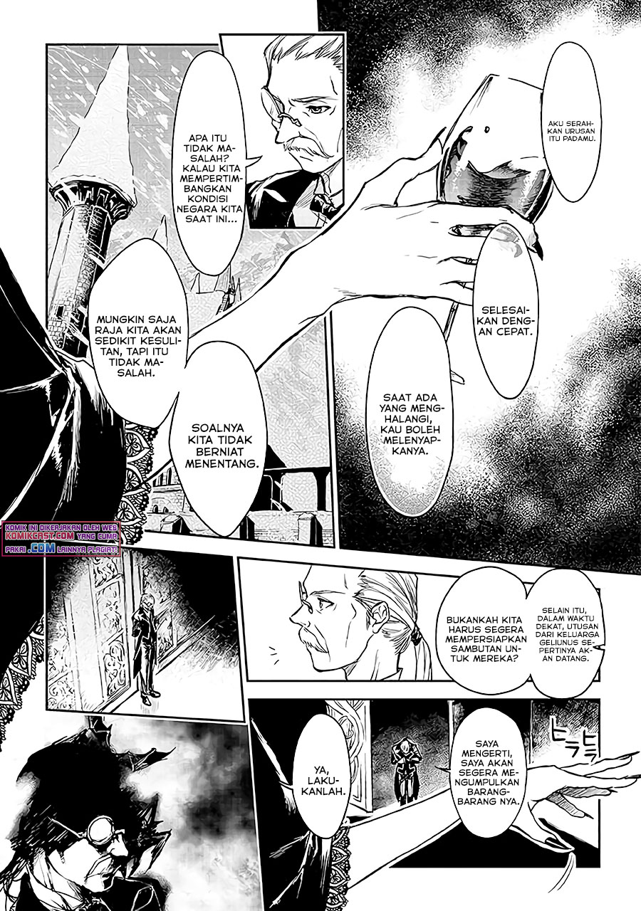 Ryū Kusari no Orishin no Naka no “Kokoro” Chapter 14 Gambar 3