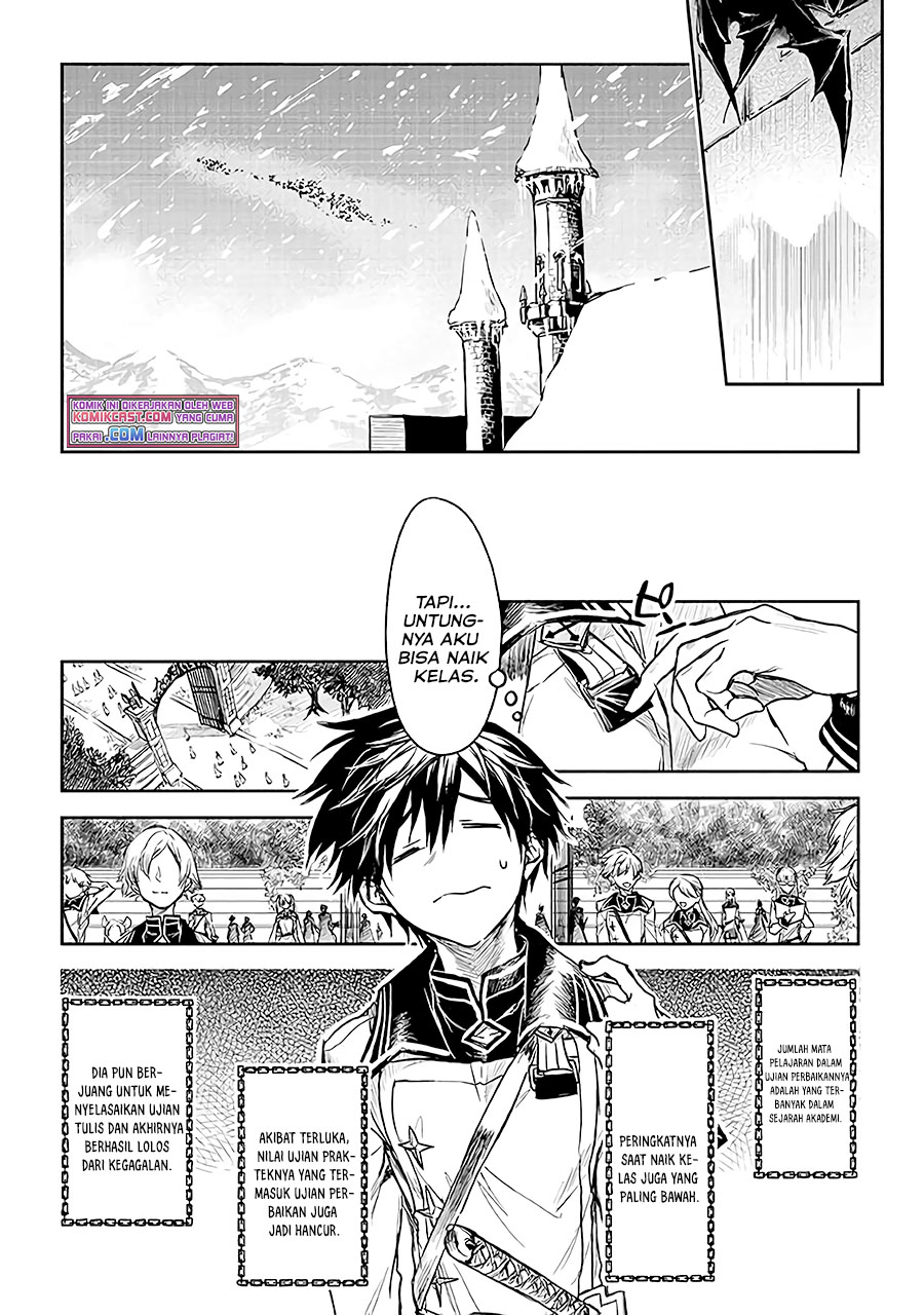 Ryū Kusari no Orishin no Naka no “Kokoro” Chapter 14 Gambar 4