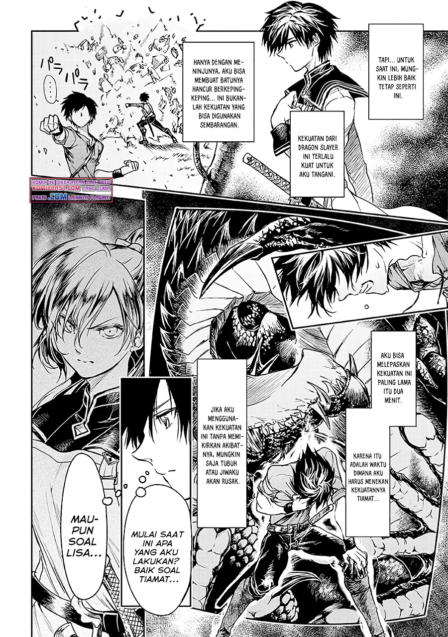Ryū Kusari no Orishin no Naka no “Kokoro” Chapter 14 Gambar 5