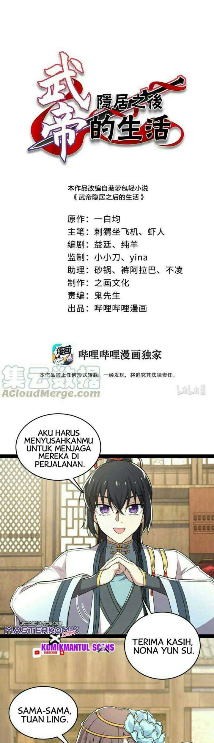 Baca  The Life After God Of Martial Lived In Seclusion Chapter 74 Gambar 2