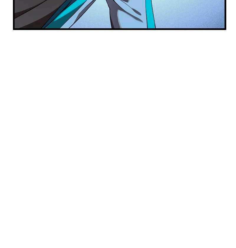 The Strongest Gamer Player (The Strongest Player) Chapter 06 Gambar 46