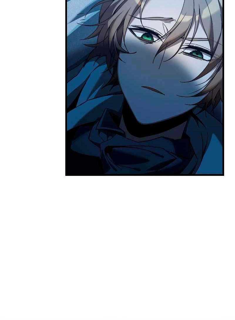 The Strongest Gamer Player (The Strongest Player) Chapter 06 Gambar 7