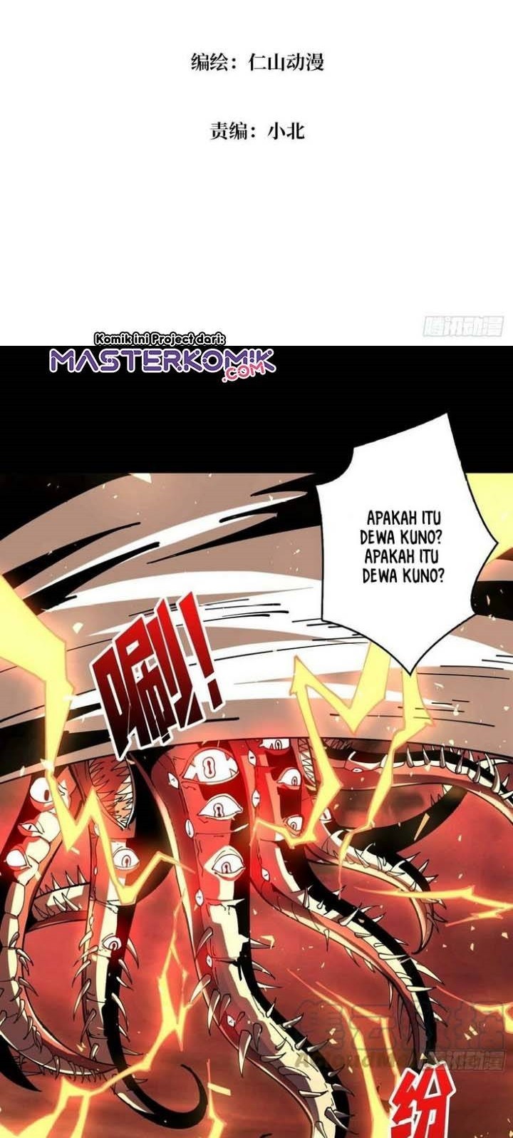 King Account At The Start Chapter 109 Gambar 3