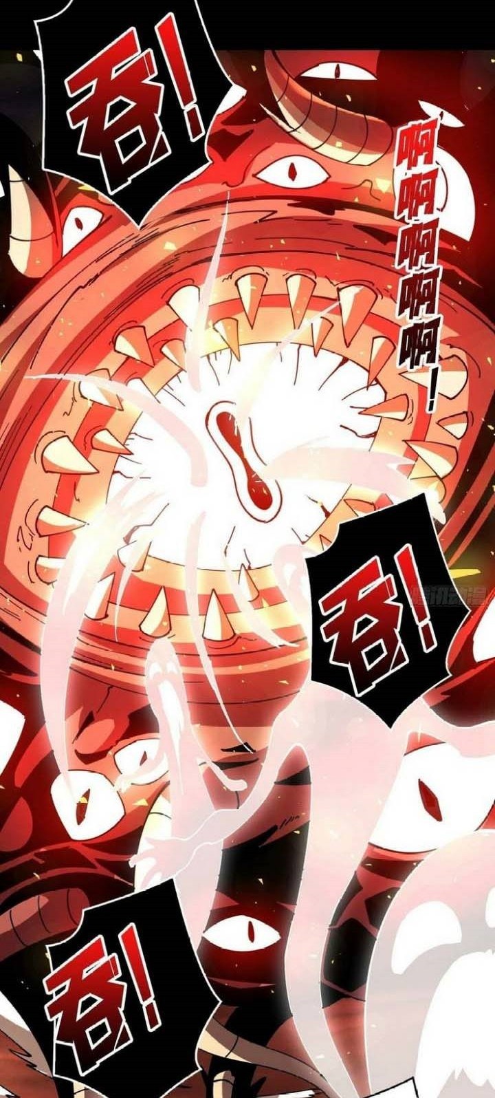 King Account At The Start Chapter 109 Gambar 11