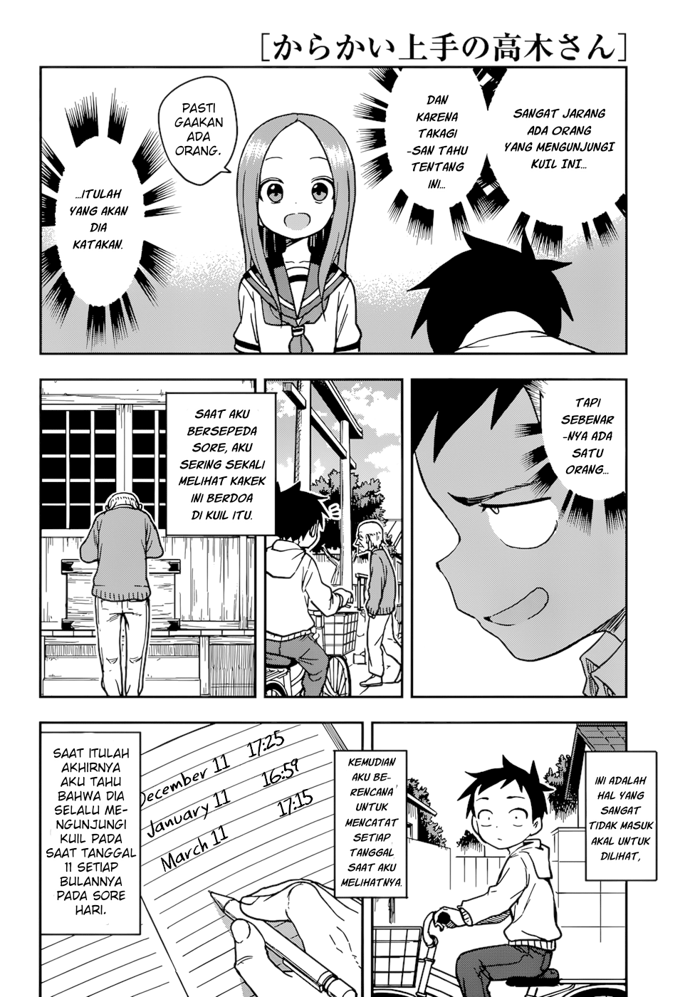 Karakai Jouzu no Takagi-san Chapter 150 Gambar 7