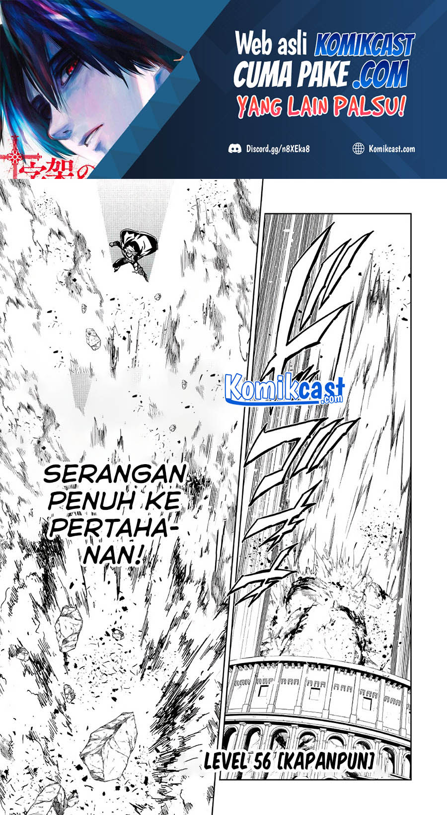 Baca Kouritsu Kuriya Madoushi, Daini no Jinsei de Madou wo Kiwameru Chapter 56.1 Gambar 2