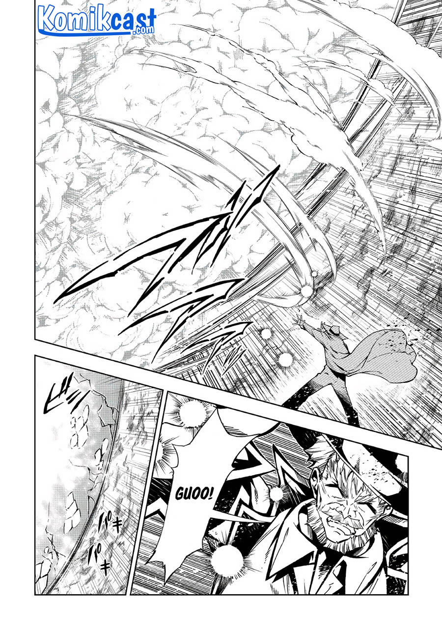 Kouritsu Kuriya Madoushi, Daini no Jinsei de Madou wo Kiwameru Chapter 56.1 Gambar 22