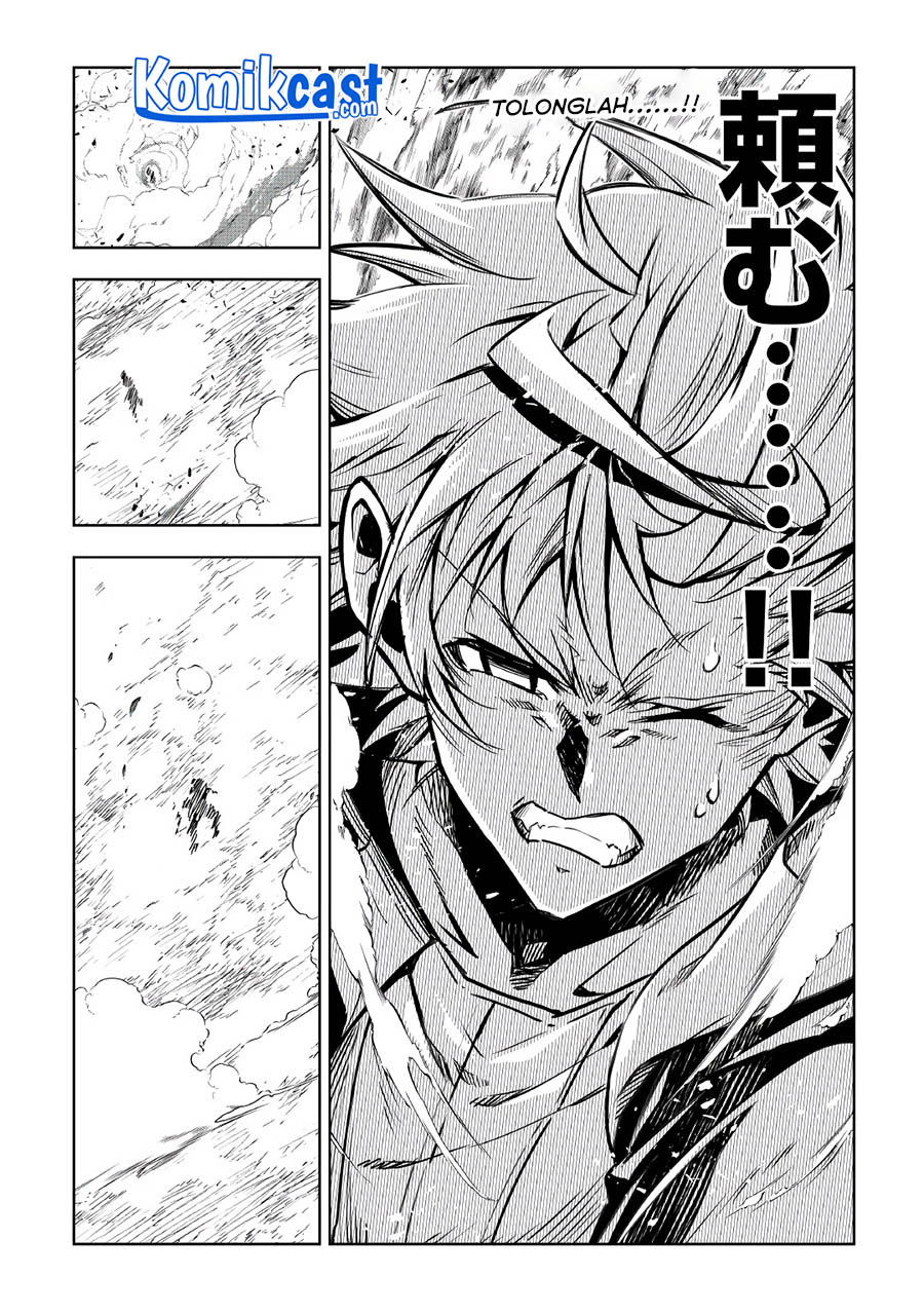 Kouritsu Kuriya Madoushi, Daini no Jinsei de Madou wo Kiwameru Chapter 56.1 Gambar 5