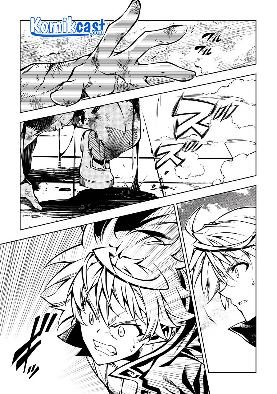 Kouritsu Kuriya Madoushi, Daini no Jinsei de Madou wo Kiwameru Chapter 56.1 Gambar 6
