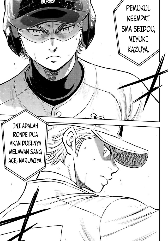 Diamond no Ace Act 2 Chapter 271 Gambar 12
