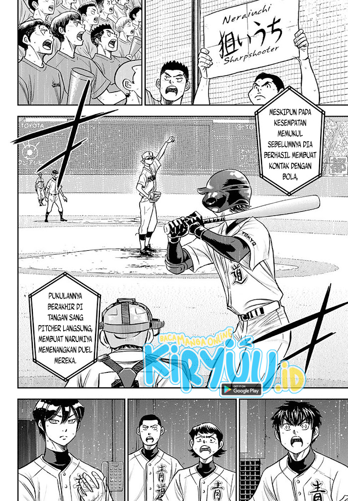 Diamond no Ace Act 2 Chapter 271 Gambar 13