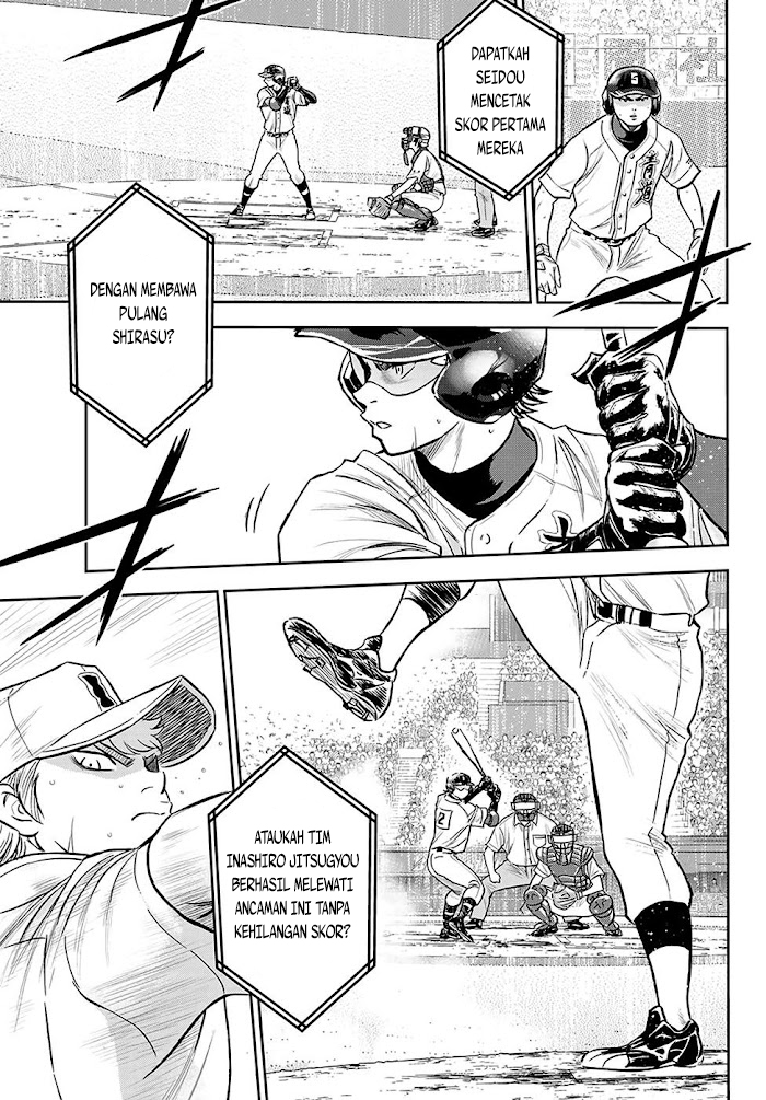 Diamond no Ace Act 2 Chapter 271 Gambar 14