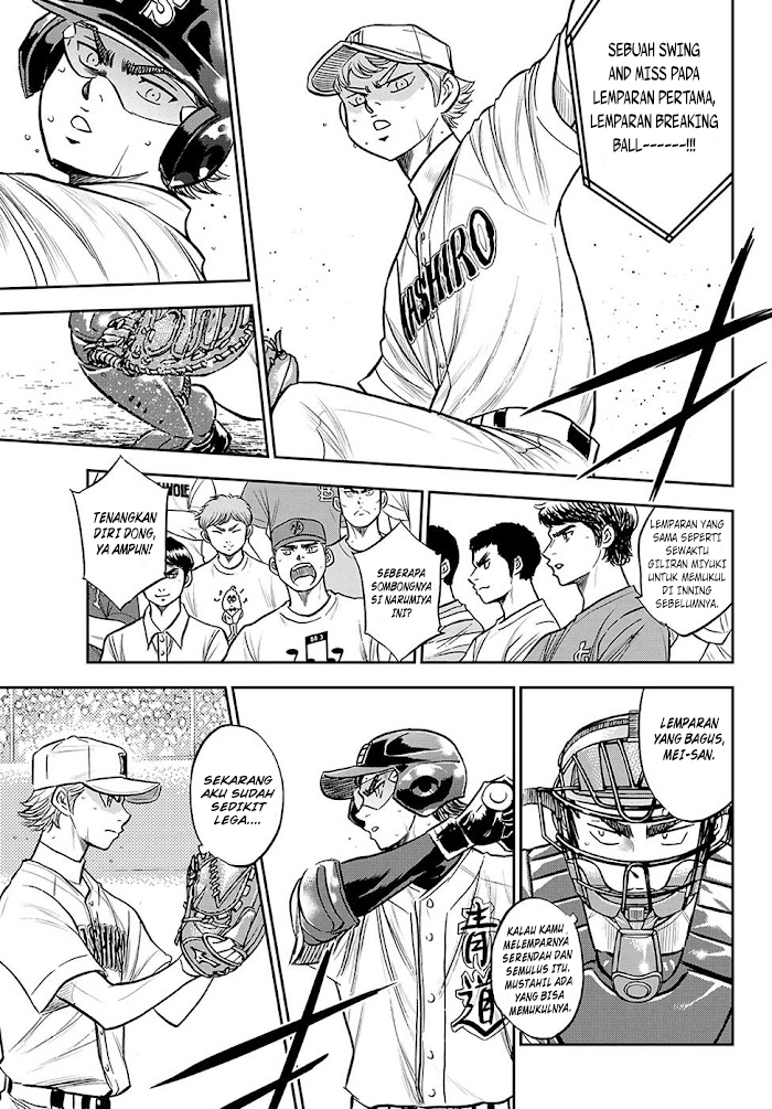 Diamond no Ace Act 2 Chapter 271 Gambar 16