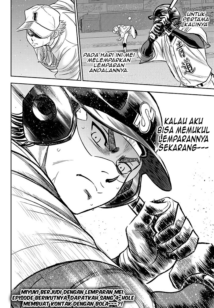 Diamond no Ace Act 2 Chapter 271 Gambar 23
