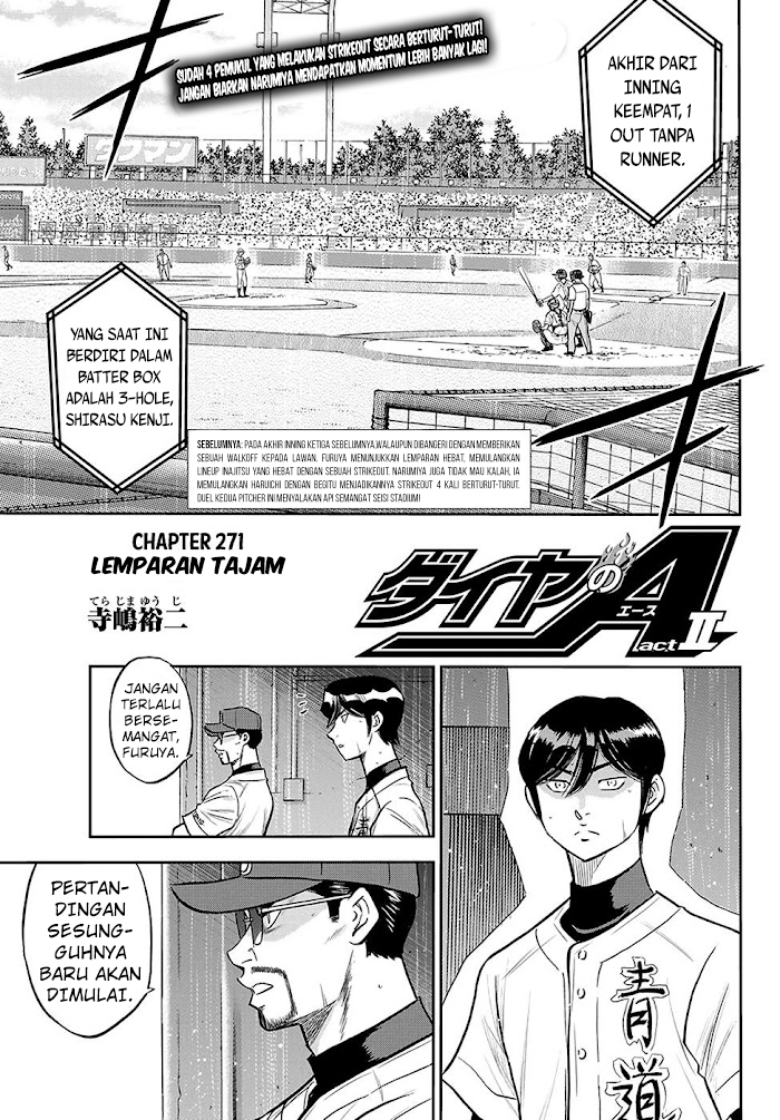 Diamond no Ace Act 2 Chapter 271 Gambar 4