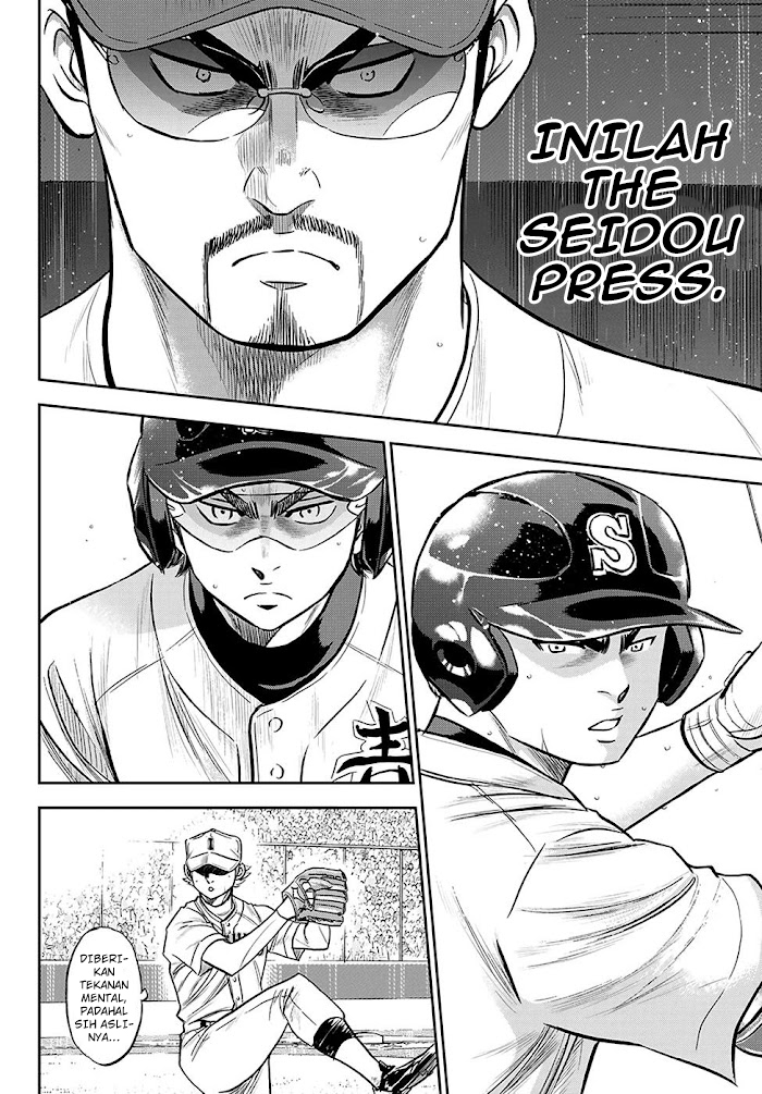 Diamond no Ace Act 2 Chapter 271 Gambar 7