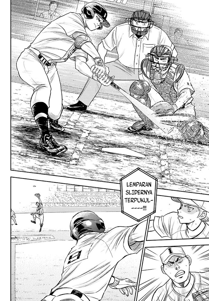Diamond no Ace Act 2 Chapter 271 Gambar 9