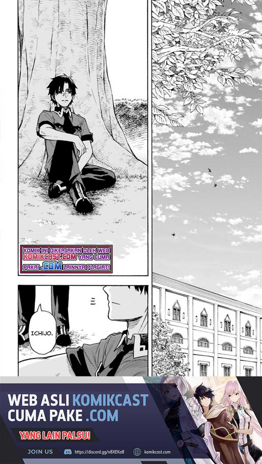 Baca Nito no Taidana Isekai Shoukougun Chapter 21.2 Gambar 2