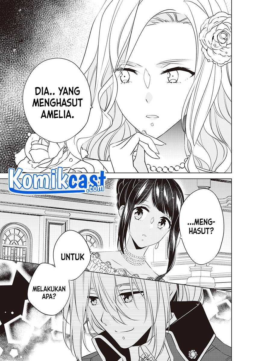 Watashi wa Akuyaku Reijou Nanka Janai~! ! Yami Tsukaidakaratte Kanarazushimo Akuyakuda to Omou na yo! Chapter 17 Gambar 11