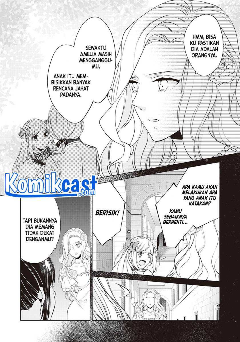 Watashi wa Akuyaku Reijou Nanka Janai~! ! Yami Tsukaidakaratte Kanarazushimo Akuyakuda to Omou na yo! Chapter 17 Gambar 12