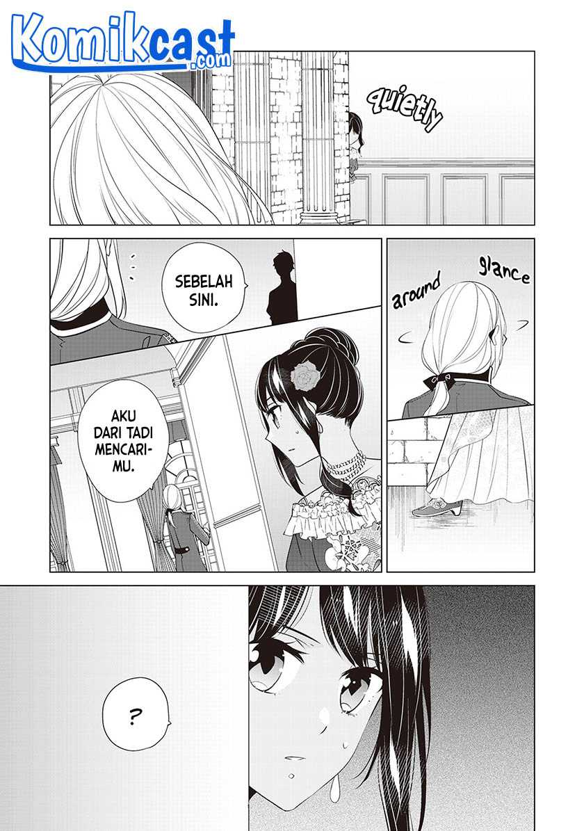Watashi wa Akuyaku Reijou Nanka Janai~! ! Yami Tsukaidakaratte Kanarazushimo Akuyakuda to Omou na yo! Chapter 17 Gambar 15