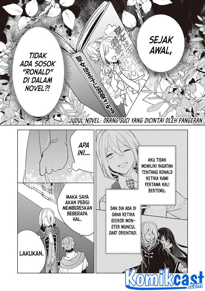 Watashi wa Akuyaku Reijou Nanka Janai~! ! Yami Tsukaidakaratte Kanarazushimo Akuyakuda to Omou na yo! Chapter 17 Gambar 19