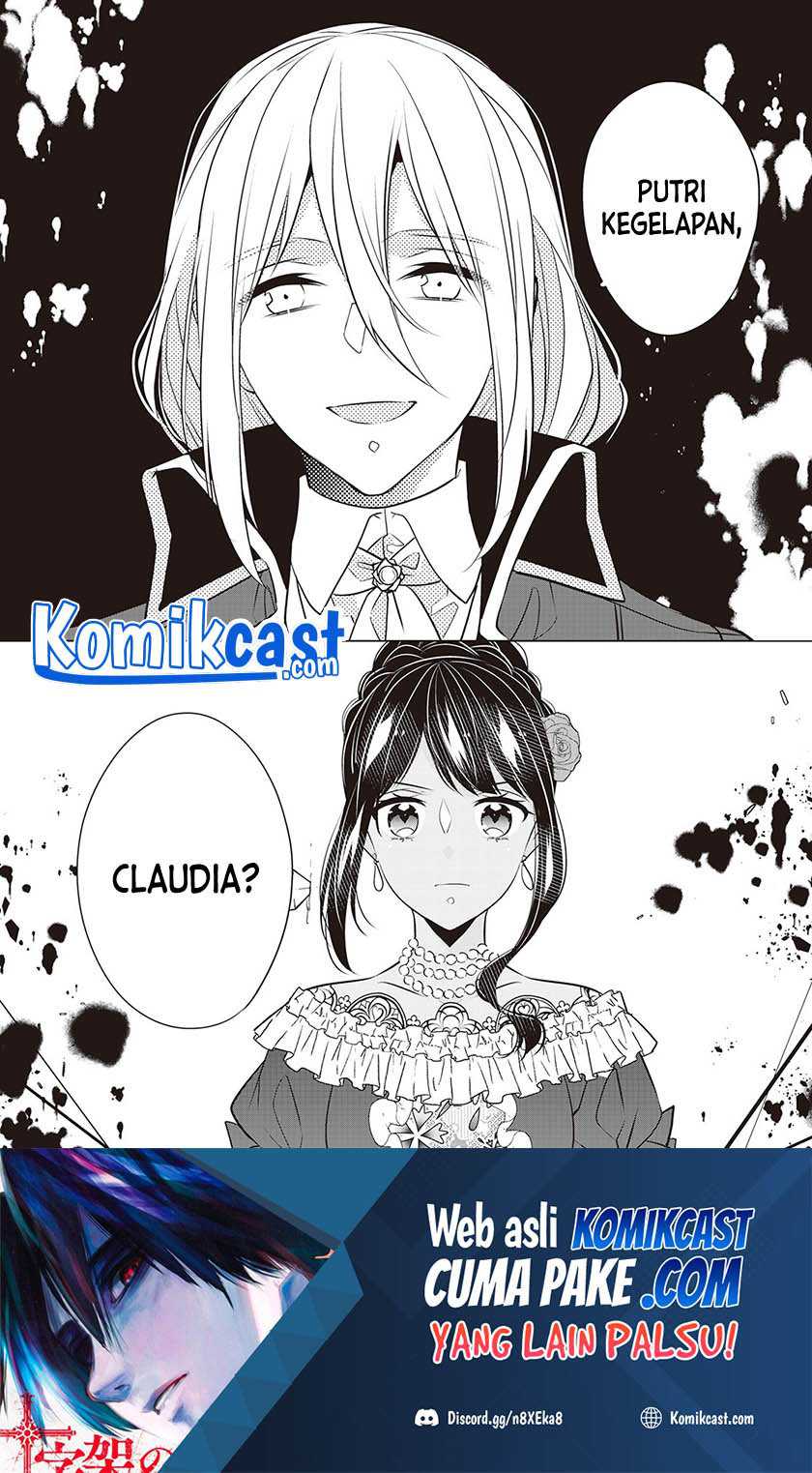 Watashi wa Akuyaku Reijou Nanka Janai~! ! Yami Tsukaidakaratte Kanarazushimo Akuyakuda to Omou na yo! Chapter 17 Gambar 24