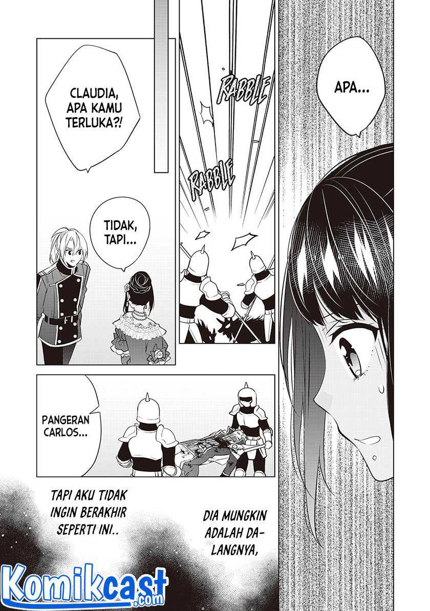 Watashi wa Akuyaku Reijou Nanka Janai~! ! Yami Tsukaidakaratte Kanarazushimo Akuyakuda to Omou na yo! Chapter 17 Gambar 8