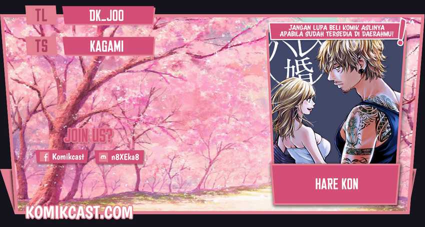 Baca Komik Hare-Kon. Chapter 137 Gambar 1