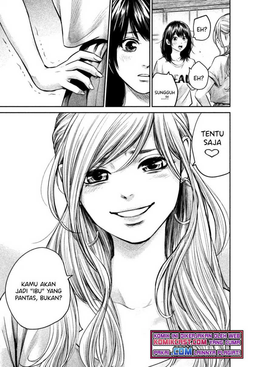 Hare-Kon. Chapter 137 Gambar 10