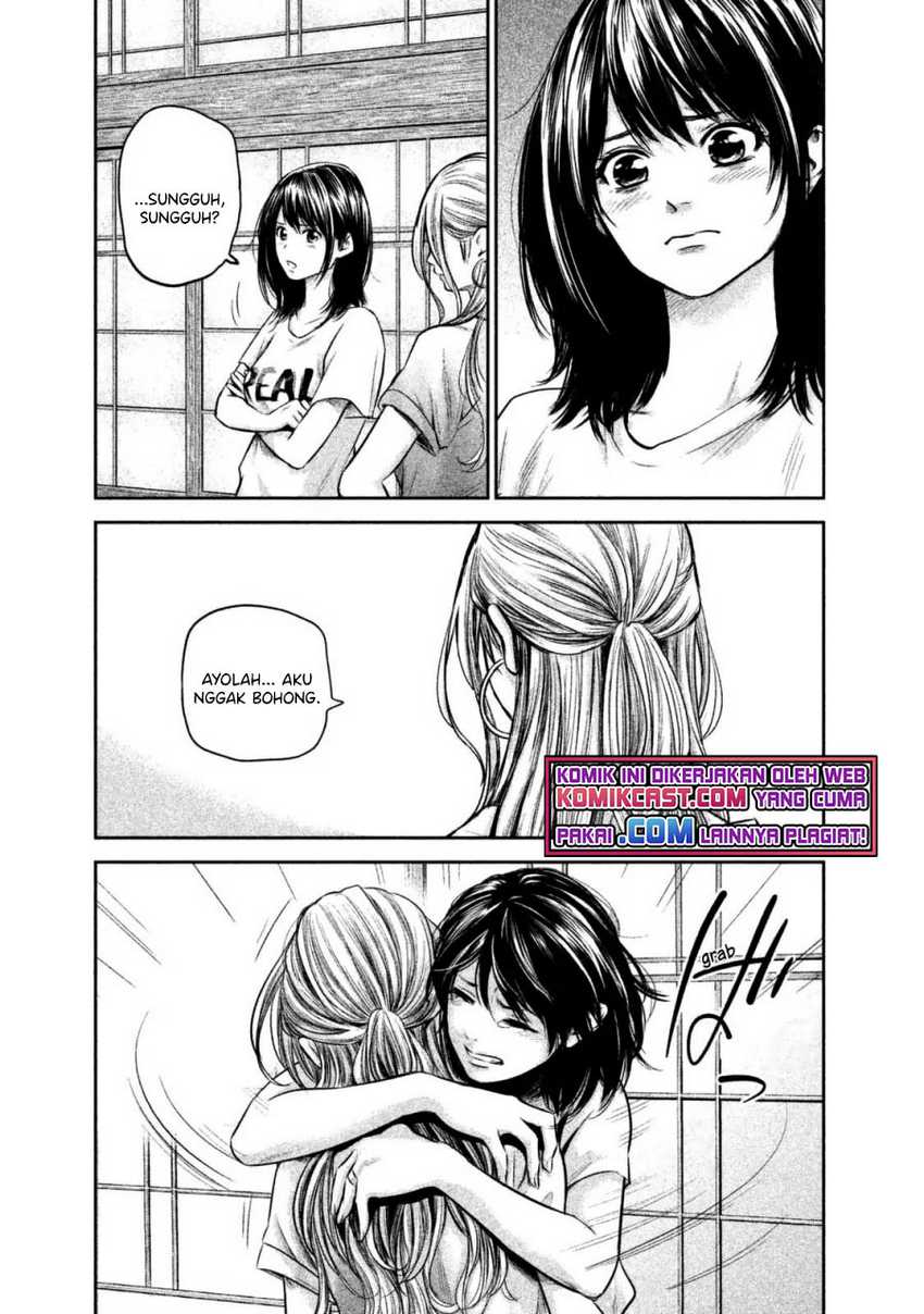 Hare-Kon. Chapter 137 Gambar 12