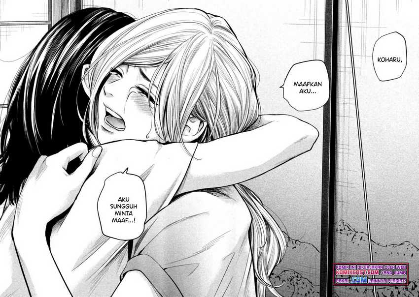 Hare-Kon. Chapter 137 Gambar 13