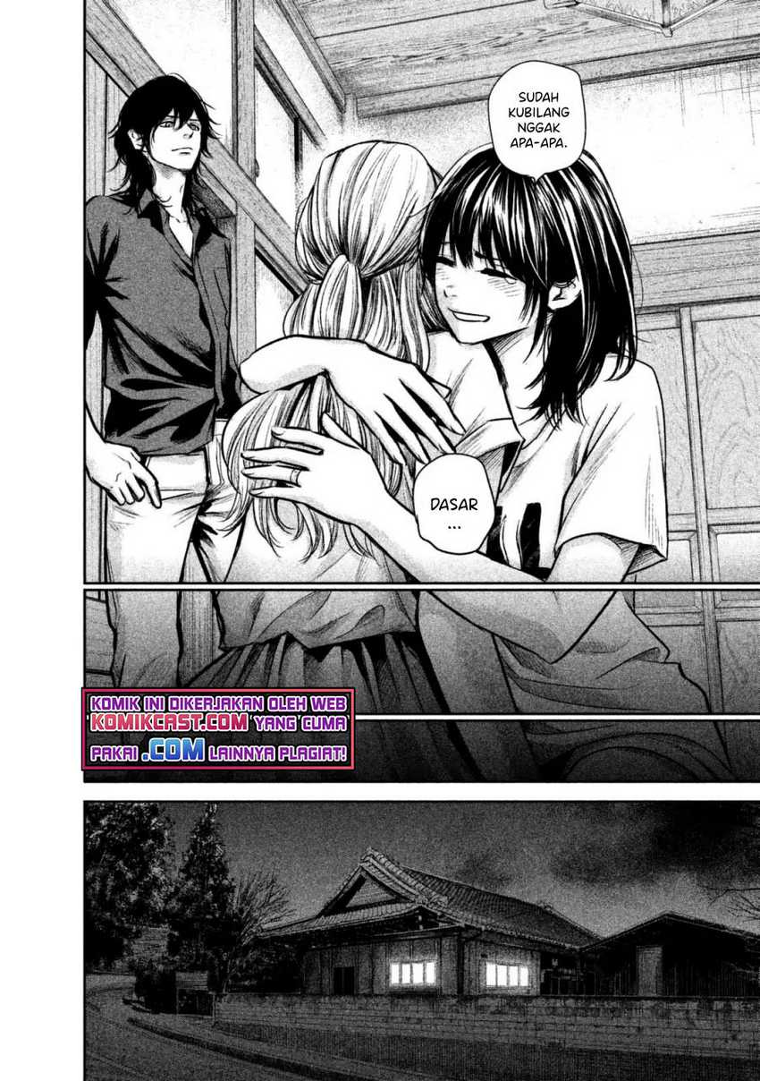 Hare-Kon. Chapter 137 Gambar 14