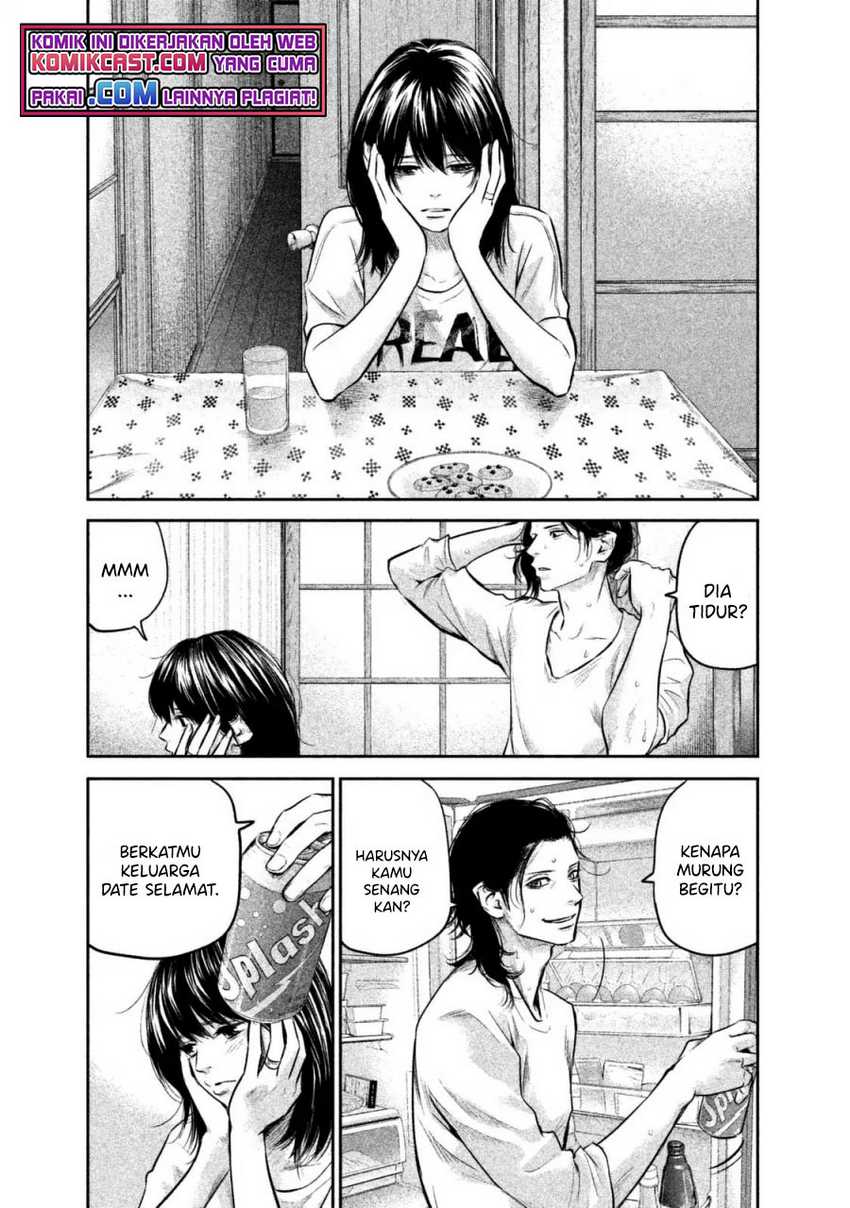 Hare-Kon. Chapter 137 Gambar 15