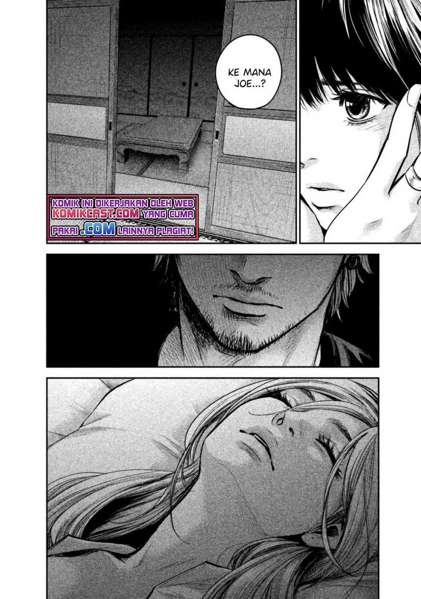 Hare-Kon. Chapter 137 Gambar 16