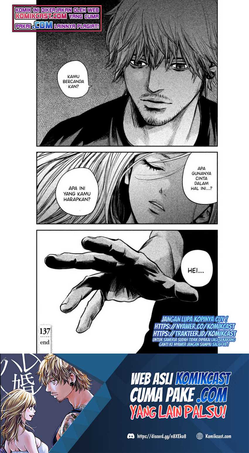 Hare-Kon. Chapter 137 Gambar 18
