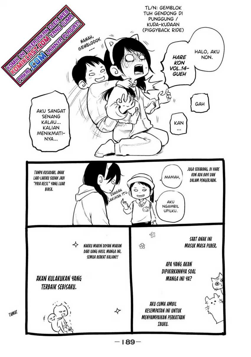 Hare-Kon. Chapter 137 Gambar 19
