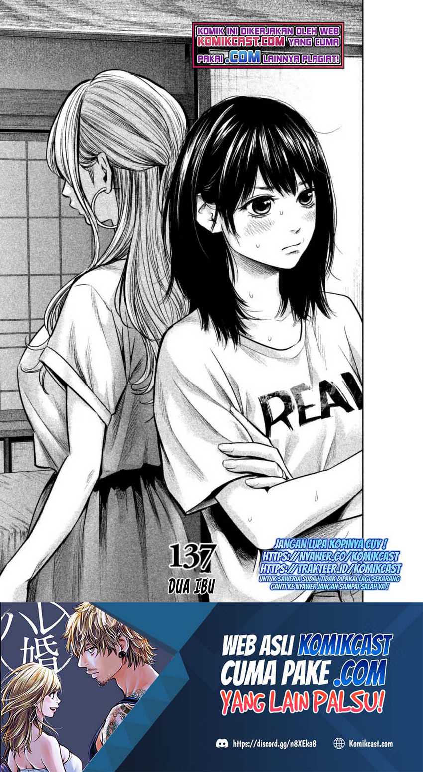 Baca Hare-Kon. Chapter 137 Gambar 2