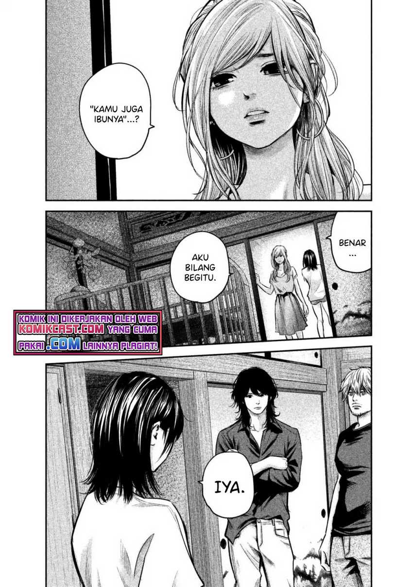 Hare-Kon. Chapter 137 Gambar 3