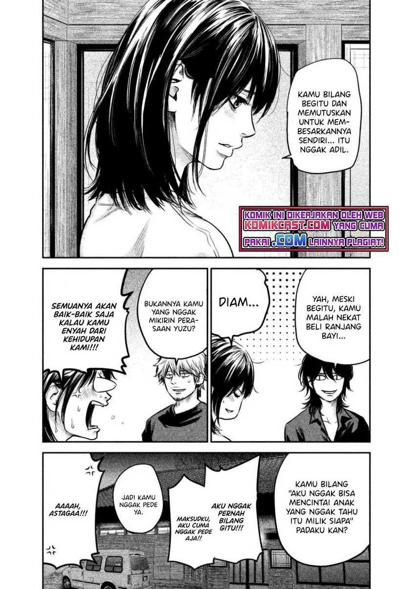 Hare-Kon. Chapter 137 Gambar 4