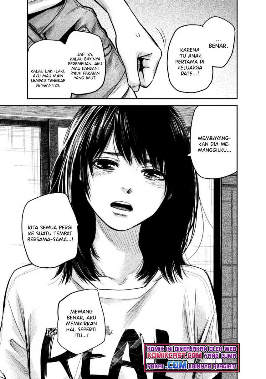 Hare-Kon. Chapter 137 Gambar 6