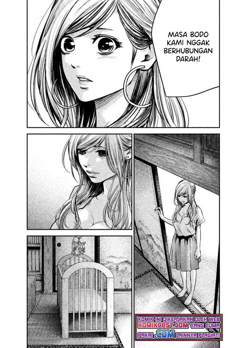 Hare-Kon. Chapter 137 Gambar 7