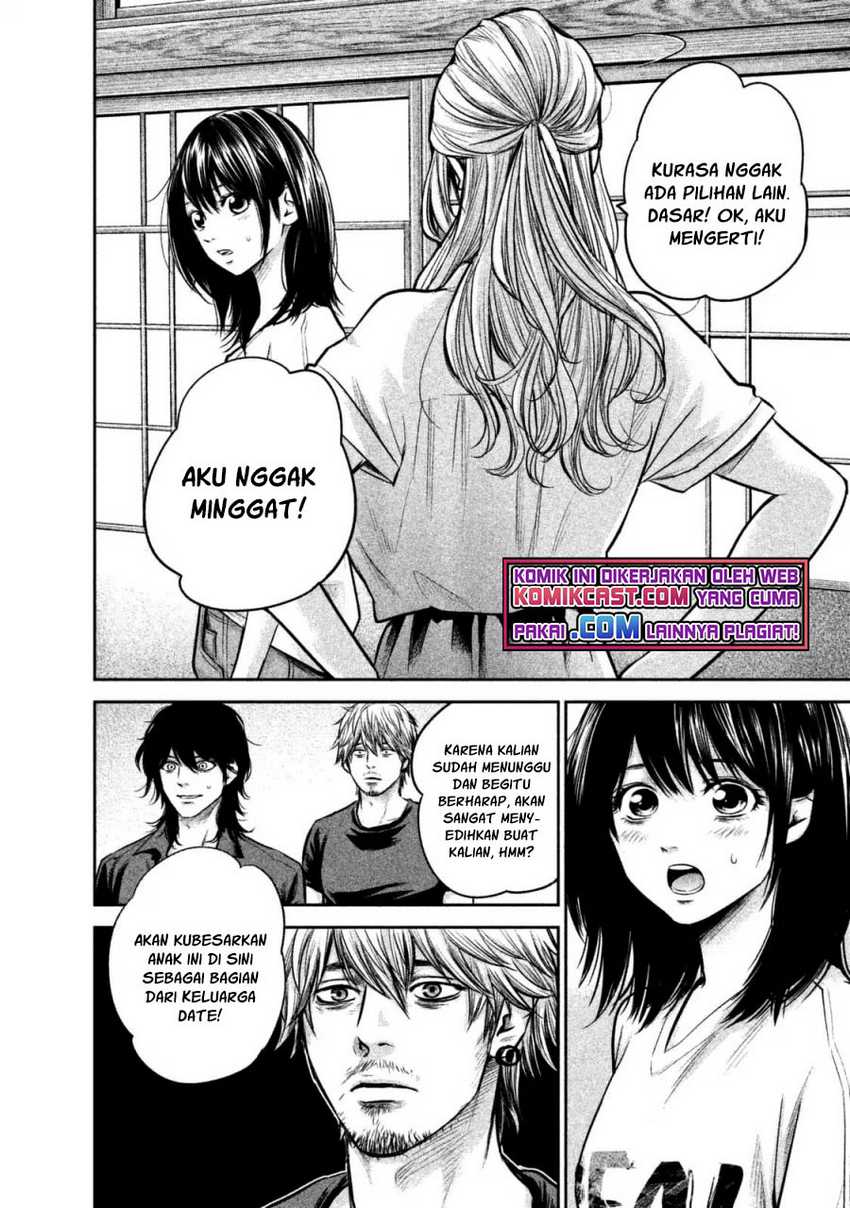 Hare-Kon. Chapter 137 Gambar 9