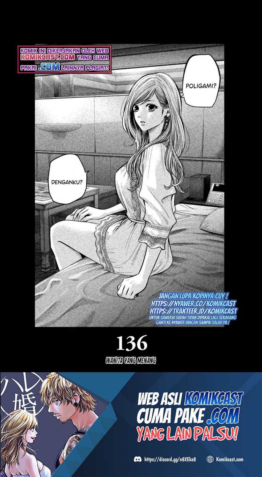 Baca Hare-Kon. Chapter 136 Gambar 2