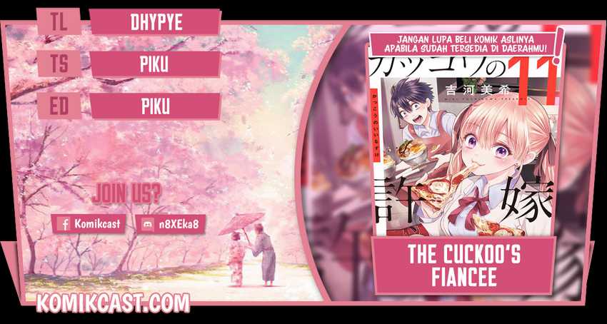 Baca Komik The Cuckoo’s Fiancee Chapter 101 Gambar 1