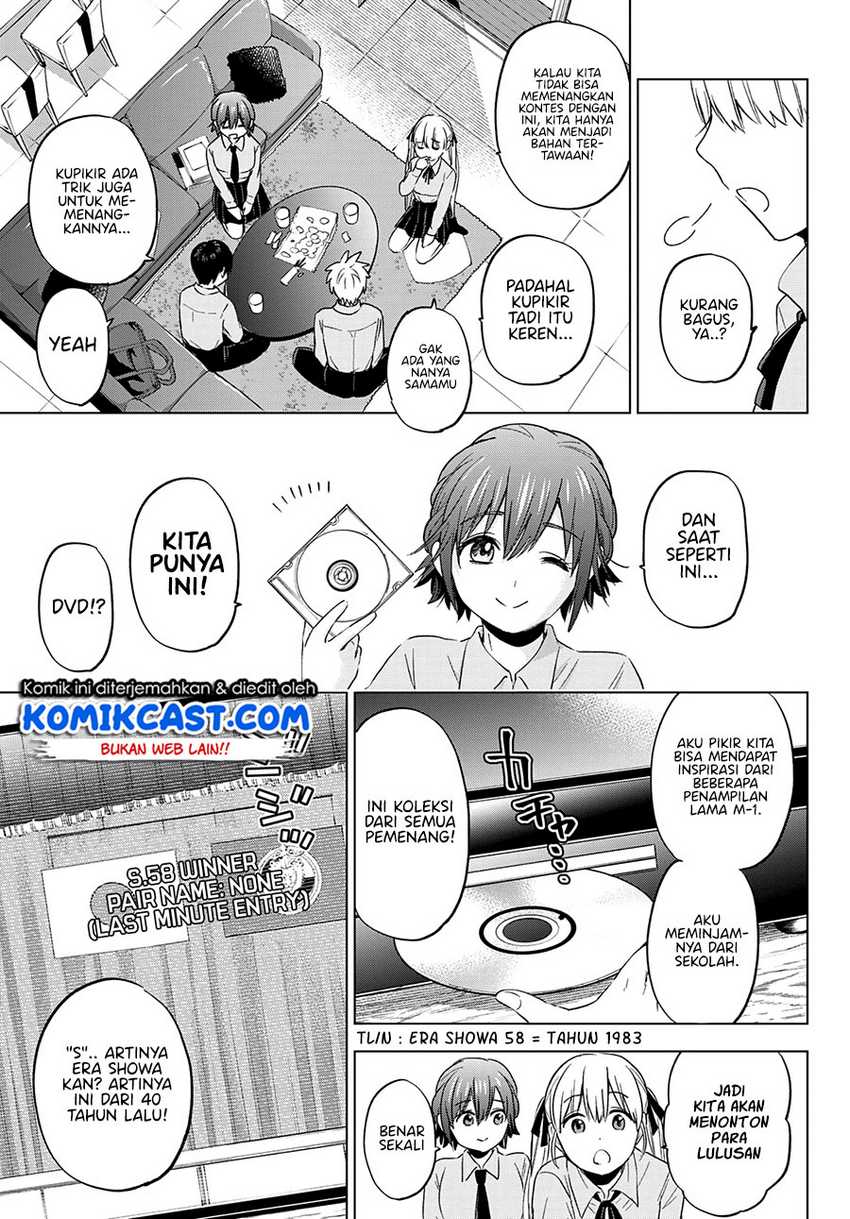 The Cuckoo’s Fiancee Chapter 101 Gambar 20