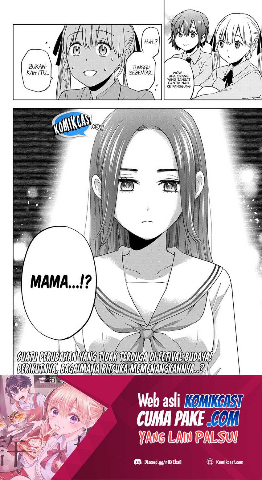 The Cuckoo’s Fiancee Chapter 101 Gambar 21