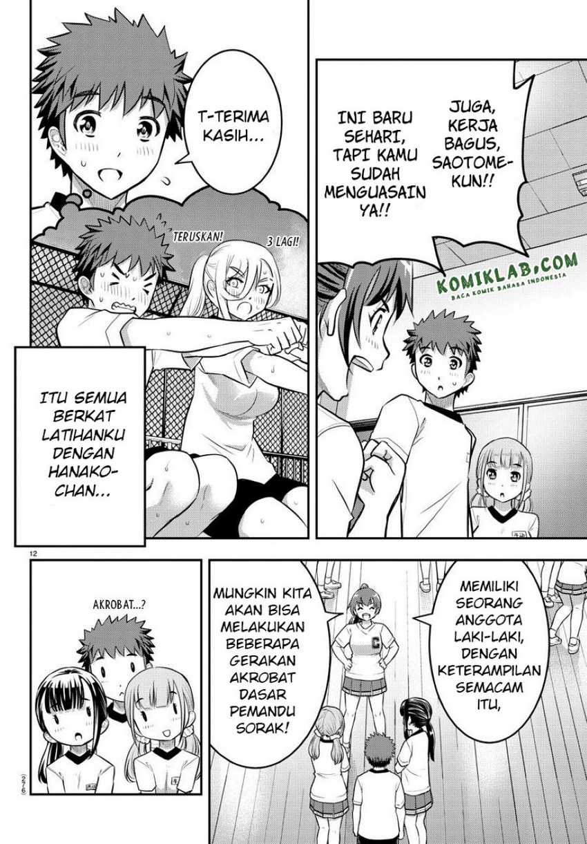 Yankee JK Kuzuhana-chan Chapter 41 Gambar 13