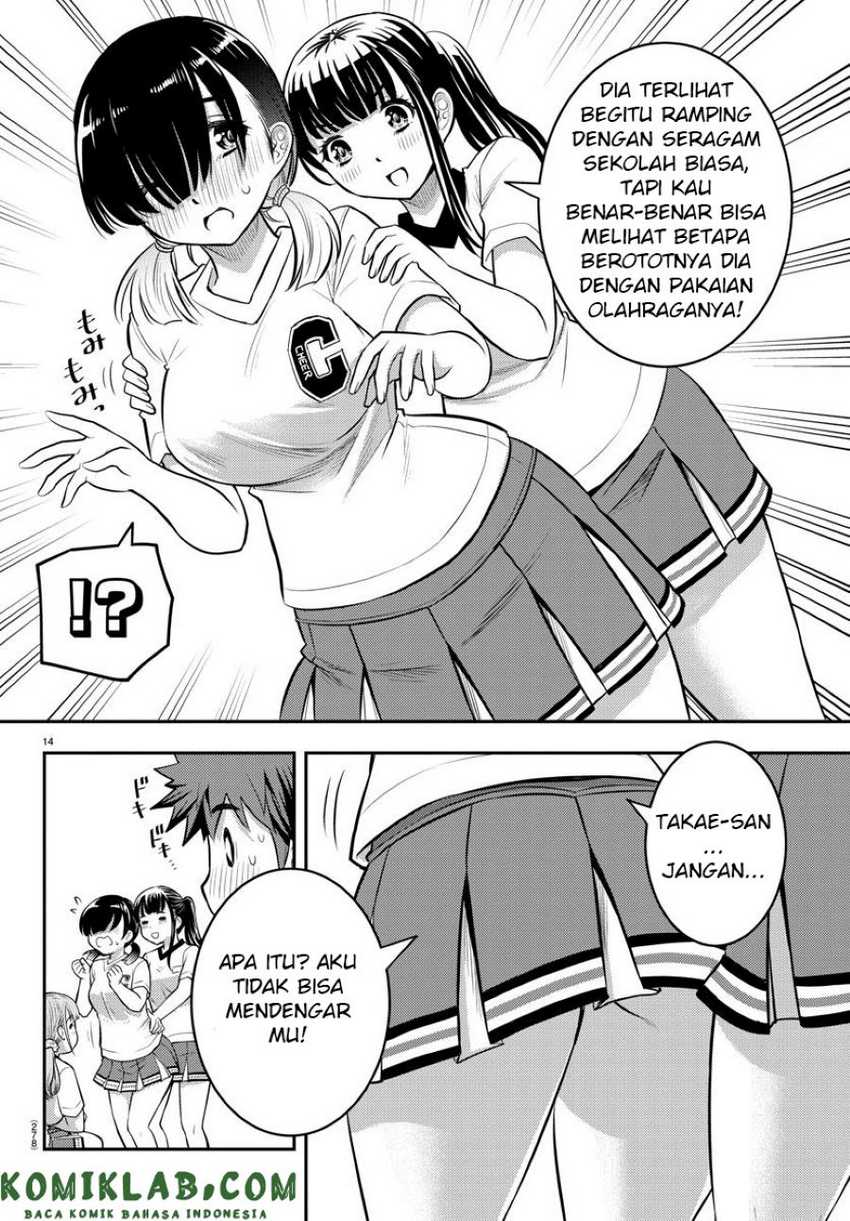 Yankee JK Kuzuhana-chan Chapter 41 Gambar 15