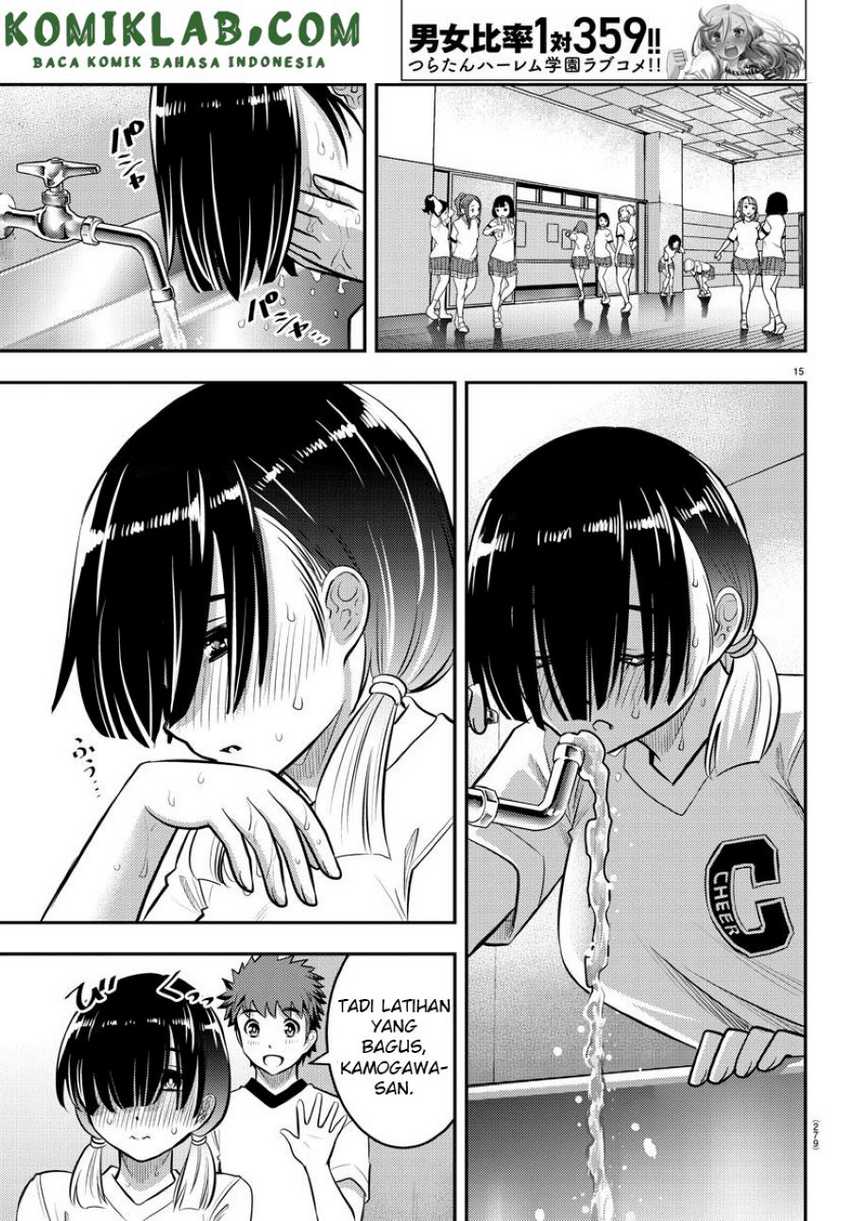 Yankee JK Kuzuhana-chan Chapter 41 Gambar 16